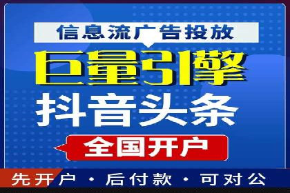 百度广告竞价与内容营销的结合：某企业内容创意的实践