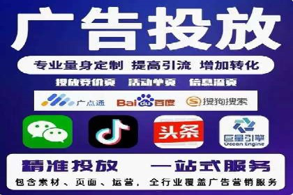 百度竞价个人开户的优化策略：从失败中学习，持续改进